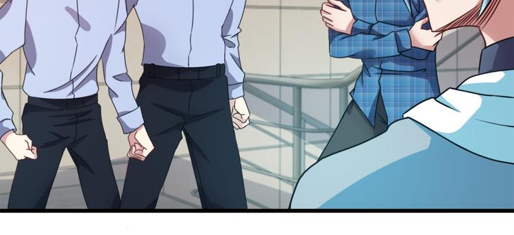 第8话 想活命就跟我走(1/2)-第8话