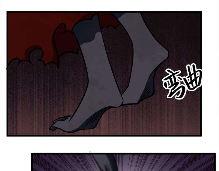 第10话 恐怖的女生宿舍(1/2)-第10话