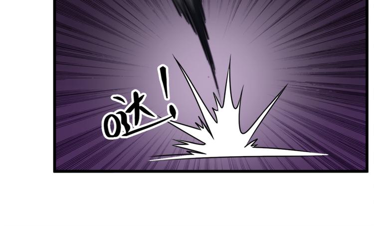 第10话 恐怖的女生宿舍(1/2)-第10话