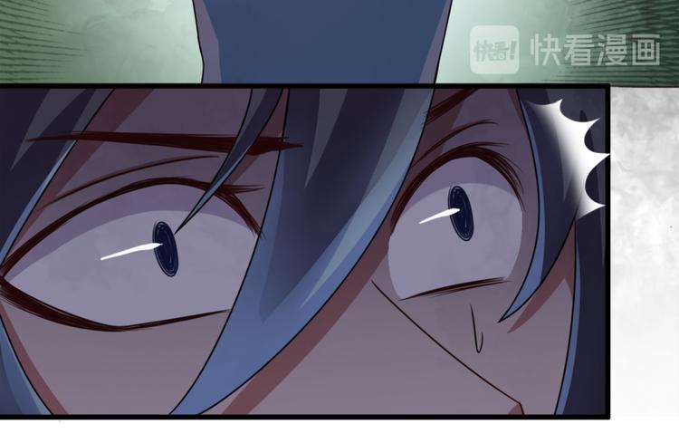 第10话 恐怖的女生宿舍(1/2)-第10话