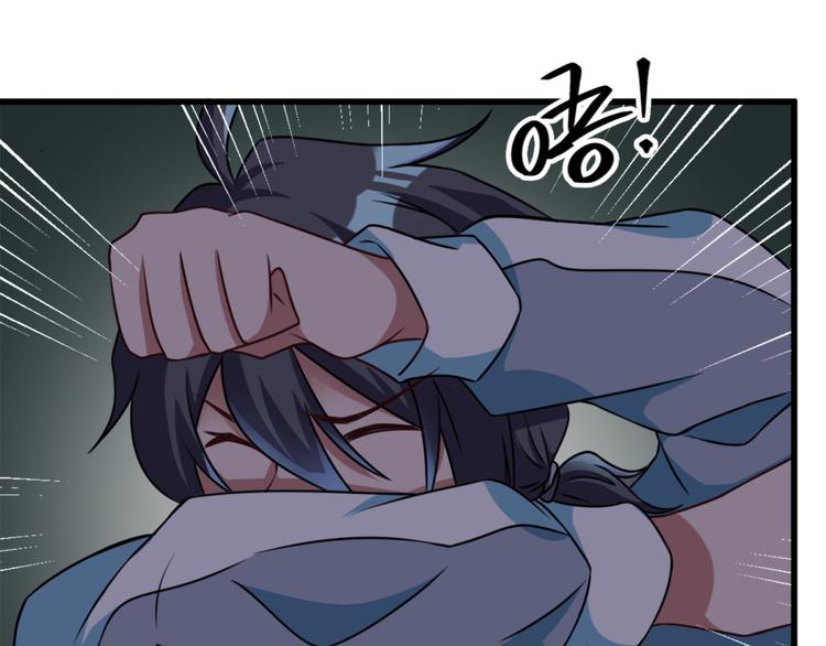 第10话 恐怖的女生宿舍(1/2)-第10话