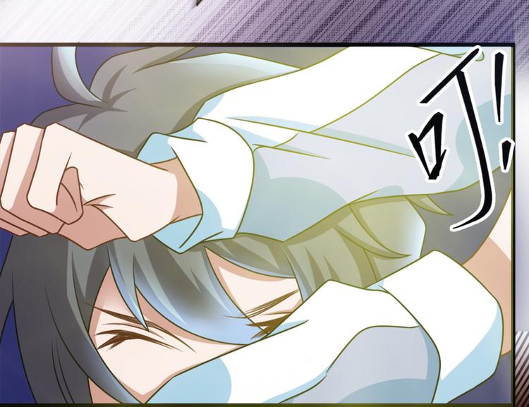 第10话 恐怖的女生宿舍(1/2)-第10话