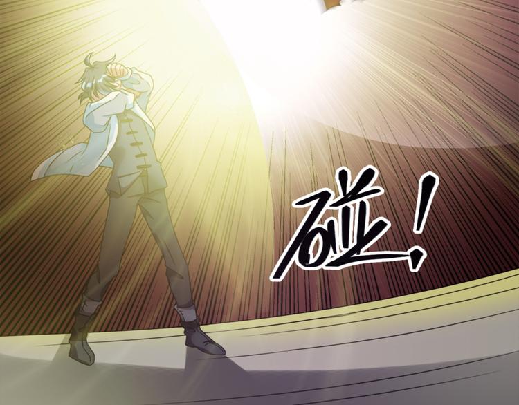 第10话 恐怖的女生宿舍(1/2)-第10话