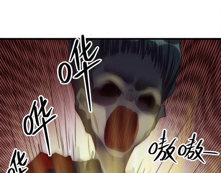 第10话 恐怖的女生宿舍(1/2)-第10话