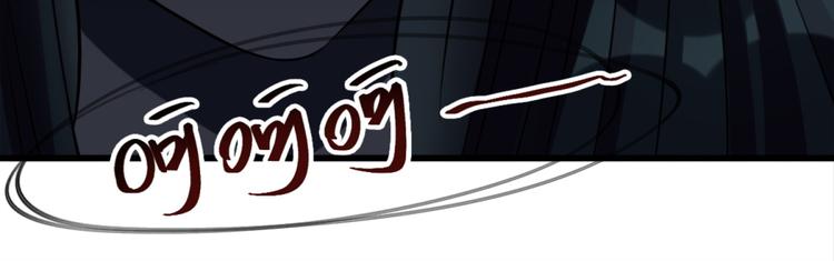 第10话 恐怖的女生宿舍(1/2)-第10话