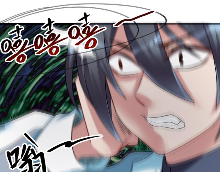 第10话 恐怖的女生宿舍(1/2)-第10话