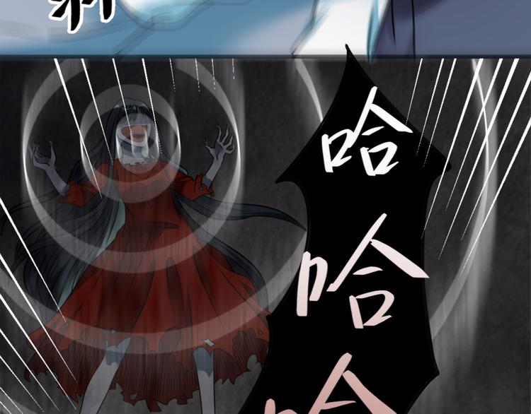 第10话 恐怖的女生宿舍(1/2)-第10话