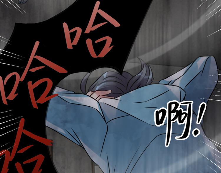 第10话 恐怖的女生宿舍(1/2)-第10话