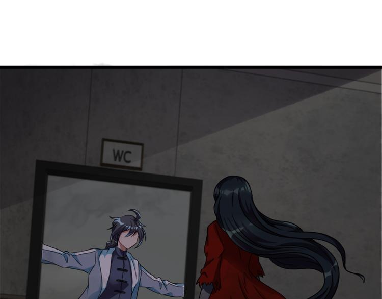 第10话 恐怖的女生宿舍(1/2)-第10话