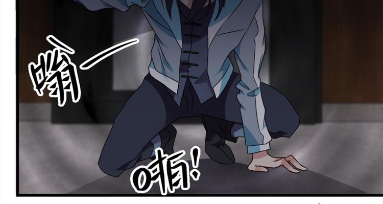 第10话 恐怖的女生宿舍(1/2)-第10话