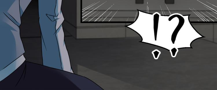 第10话 恐怖的女生宿舍(1/2)-第10话