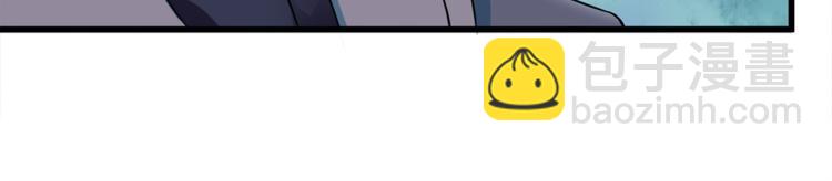 第10话 恐怖的女生宿舍(1/2)-第10话