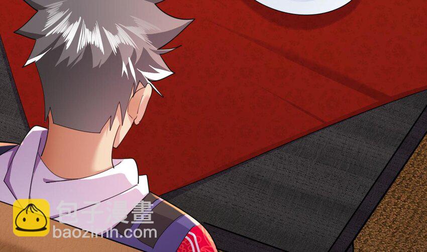 12 第10话 关于脏话的哲学(1/3)-第12话