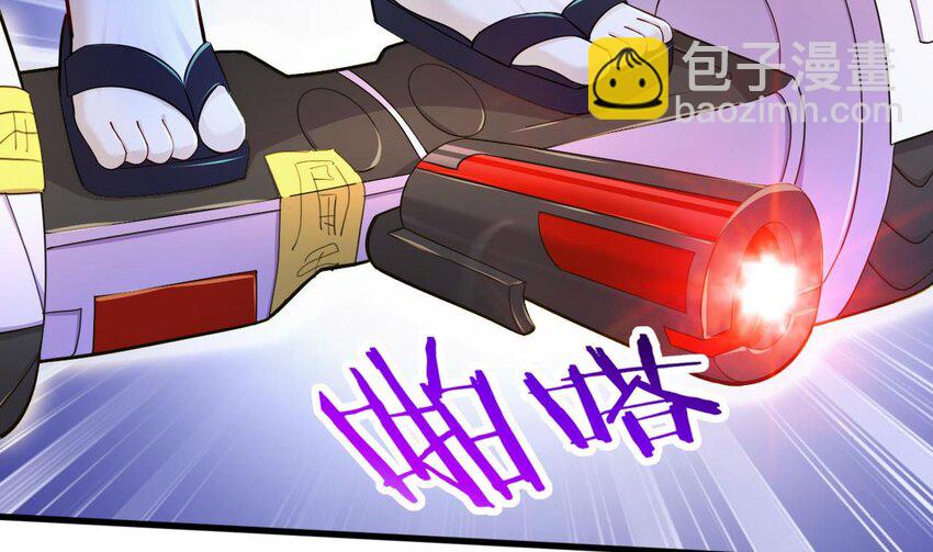 14 第12话 南惊鸿和白首的孽缘(1/2)-第14话