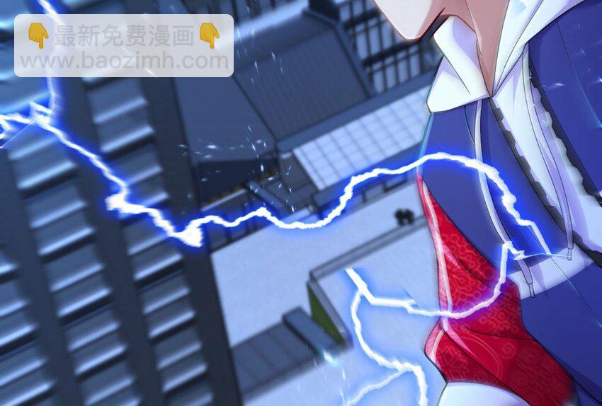 14 第12话 南惊鸿和白首的孽缘(1/2)-第14话