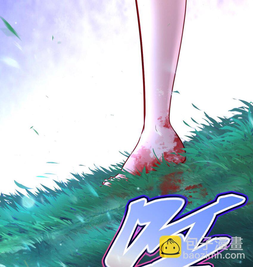 18 第16话 暗流涌动，不详管理局(1/2)-第18话