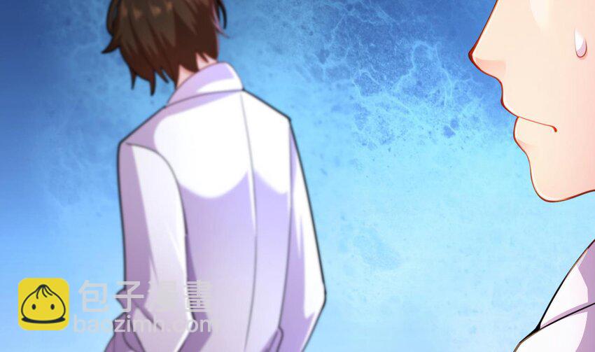 18 第16话 暗流涌动，不详管理局(1/2)-第18话