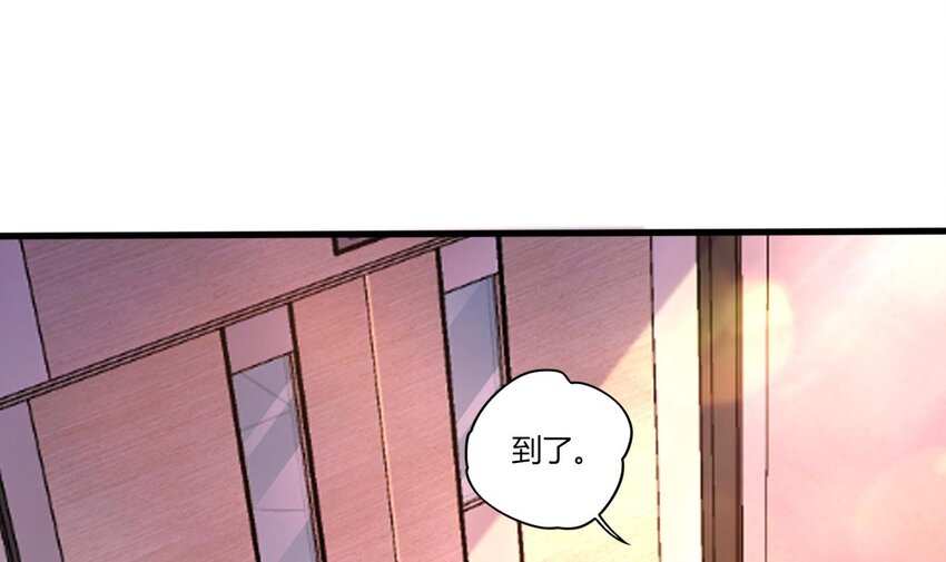 18 第16话 暗流涌动，不详管理局(1/2)-第18话