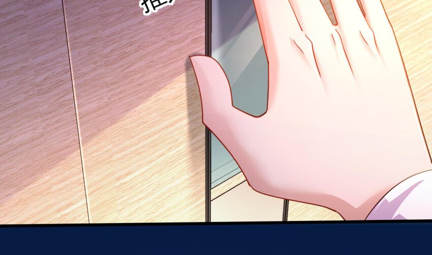 18 第16话 暗流涌动，不详管理局(1/2)-第18话