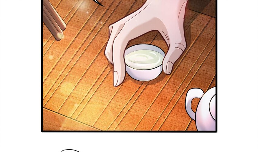 20 第18话 委蛇篇：这徒弟别要了吧！(1/2)-第20话