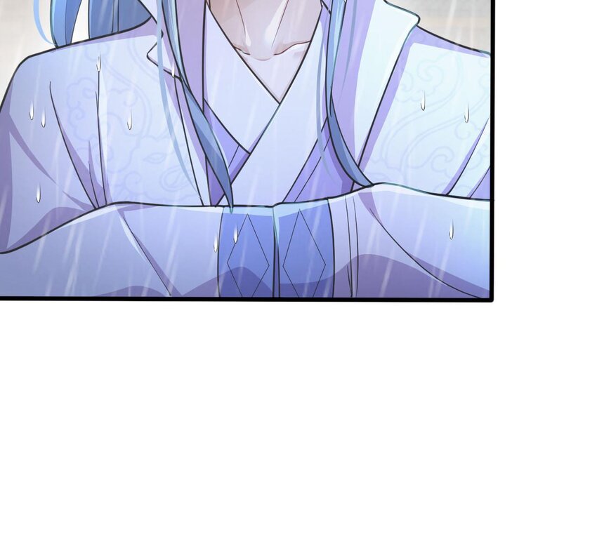 20 第18话 委蛇篇：这徒弟别要了吧！(1/2)-第20话