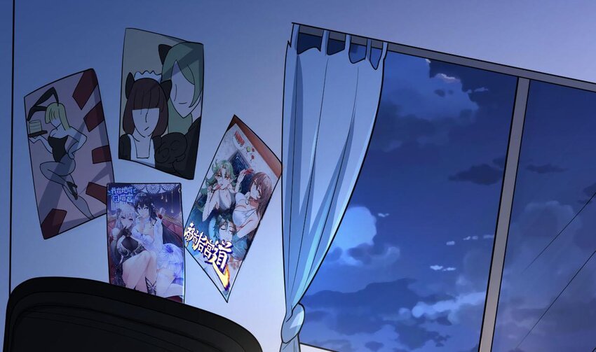 20 第18话 委蛇篇：这徒弟别要了吧！(1/2)-第20话