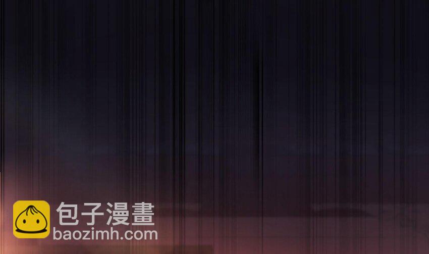 20 第18话 委蛇篇：这徒弟别要了吧！(1/2)-第20话