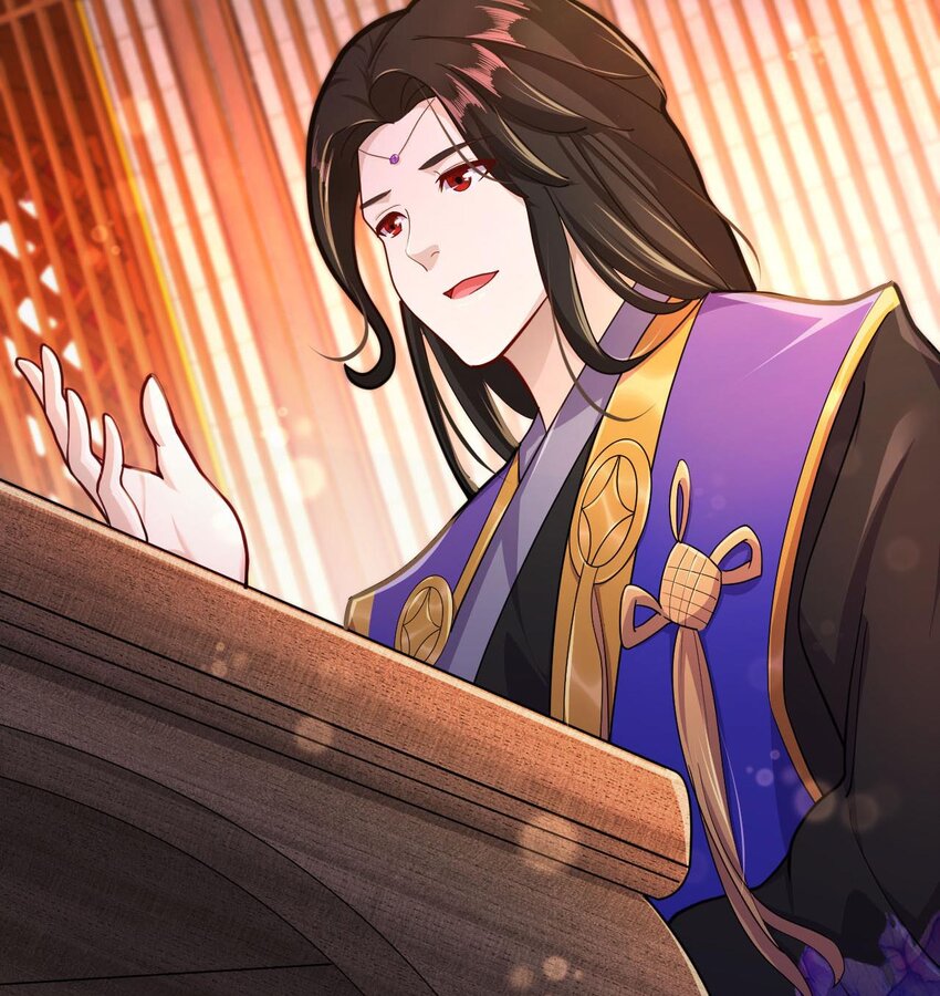 20 第18话 委蛇篇：这徒弟别要了吧！(1/2)-第20话