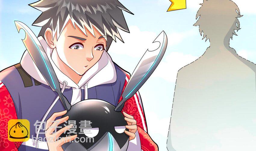 22 第20话 委蛇篇：麒麟装逼，陆鸦挨打(1/2)-第22话