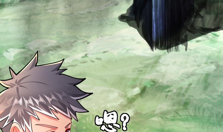 22 第20话 委蛇篇：麒麟装逼，陆鸦挨打(1/2)-第22话