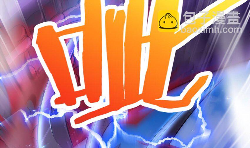 24 第22话 我真的只剩下一最后滴了(1/2)-第24话