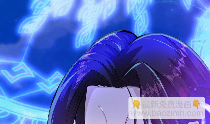 24 第22话 我真的只剩下一最后滴了(1/2)-第24话