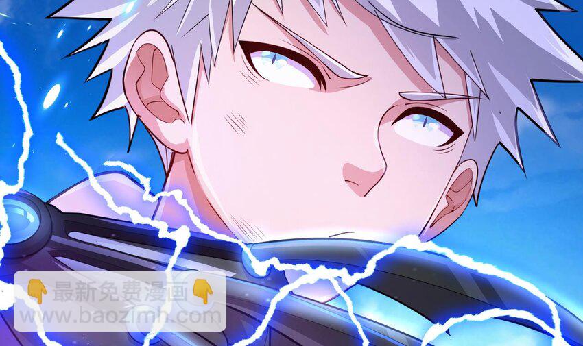 24 第22话 我真的只剩下一最后滴了(1/2)-第24话