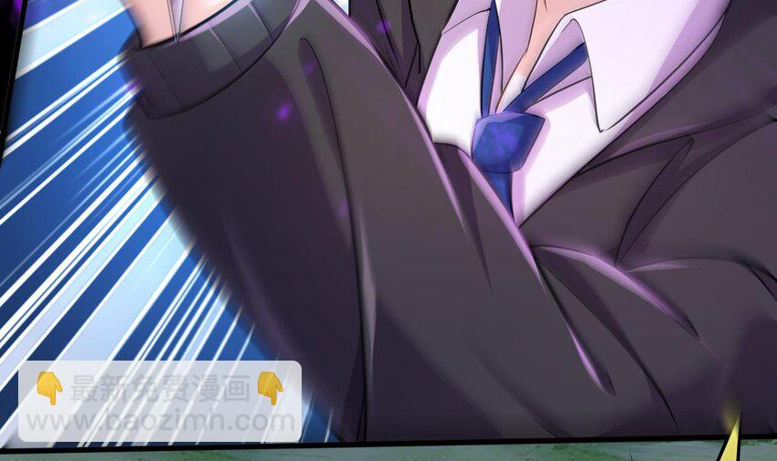 26 第24话 委蛇篇：尾声(1/3)-第26话