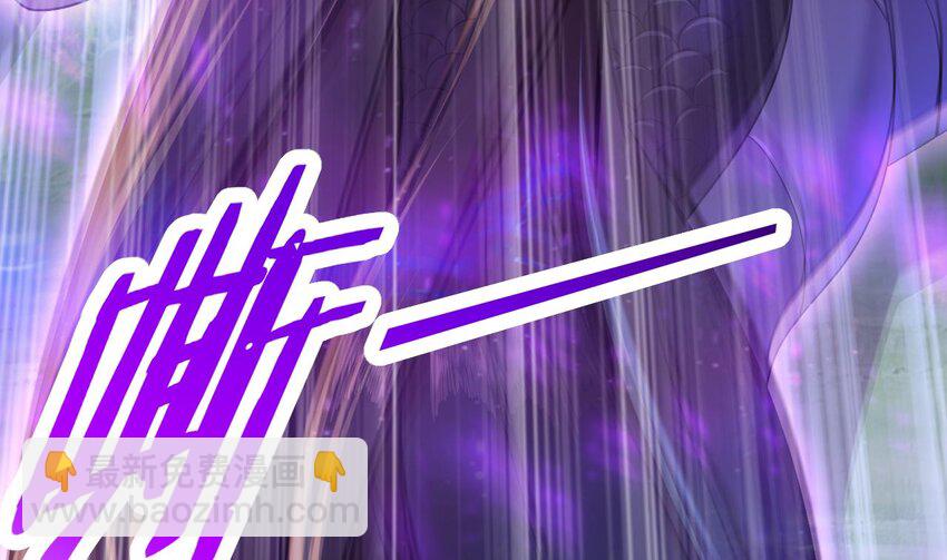 26 第24话 委蛇篇：尾声(1/3)-第26话