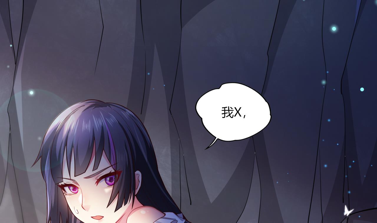 第26话 学委黑化了(1/3)-第28话