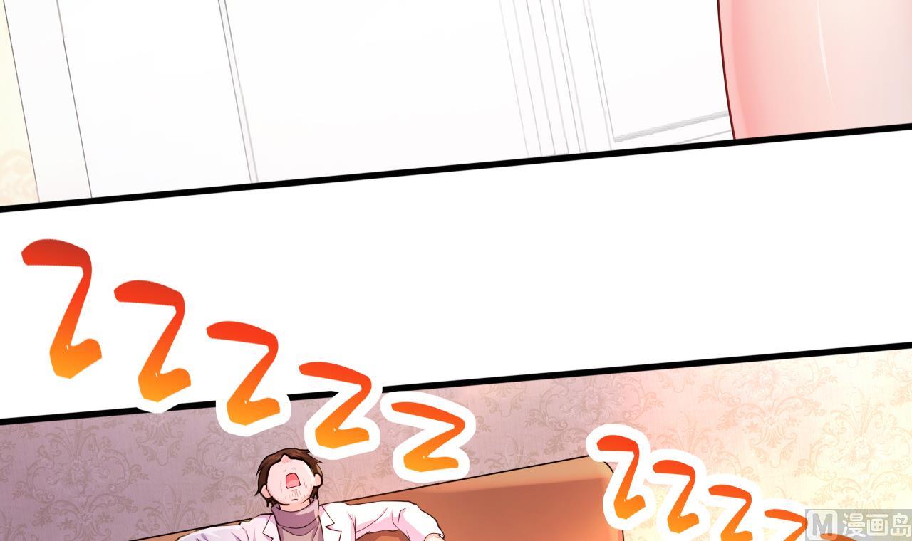 第28话 天生不详(1/3)-第30话