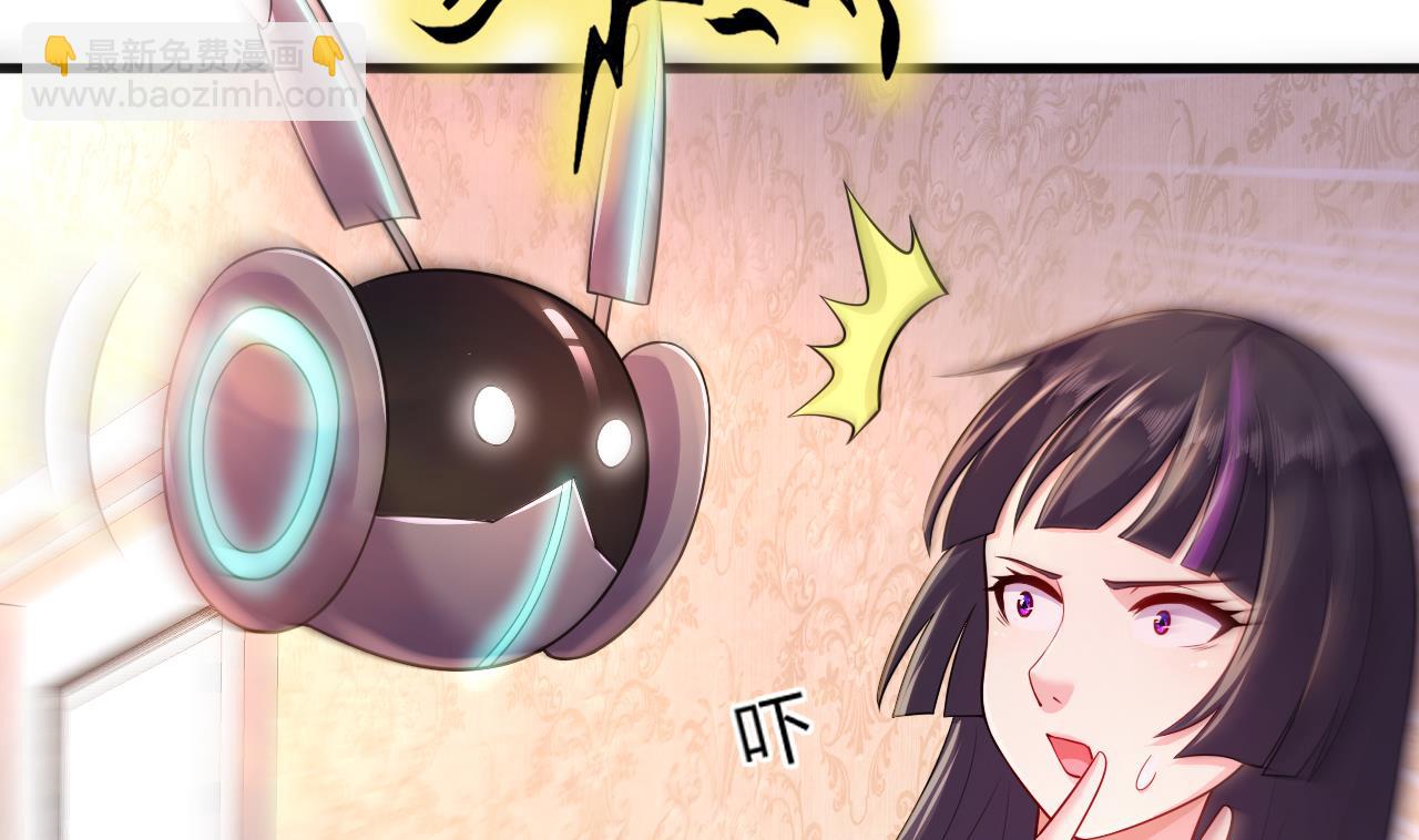 第28话 天生不详(1/3)-第30话