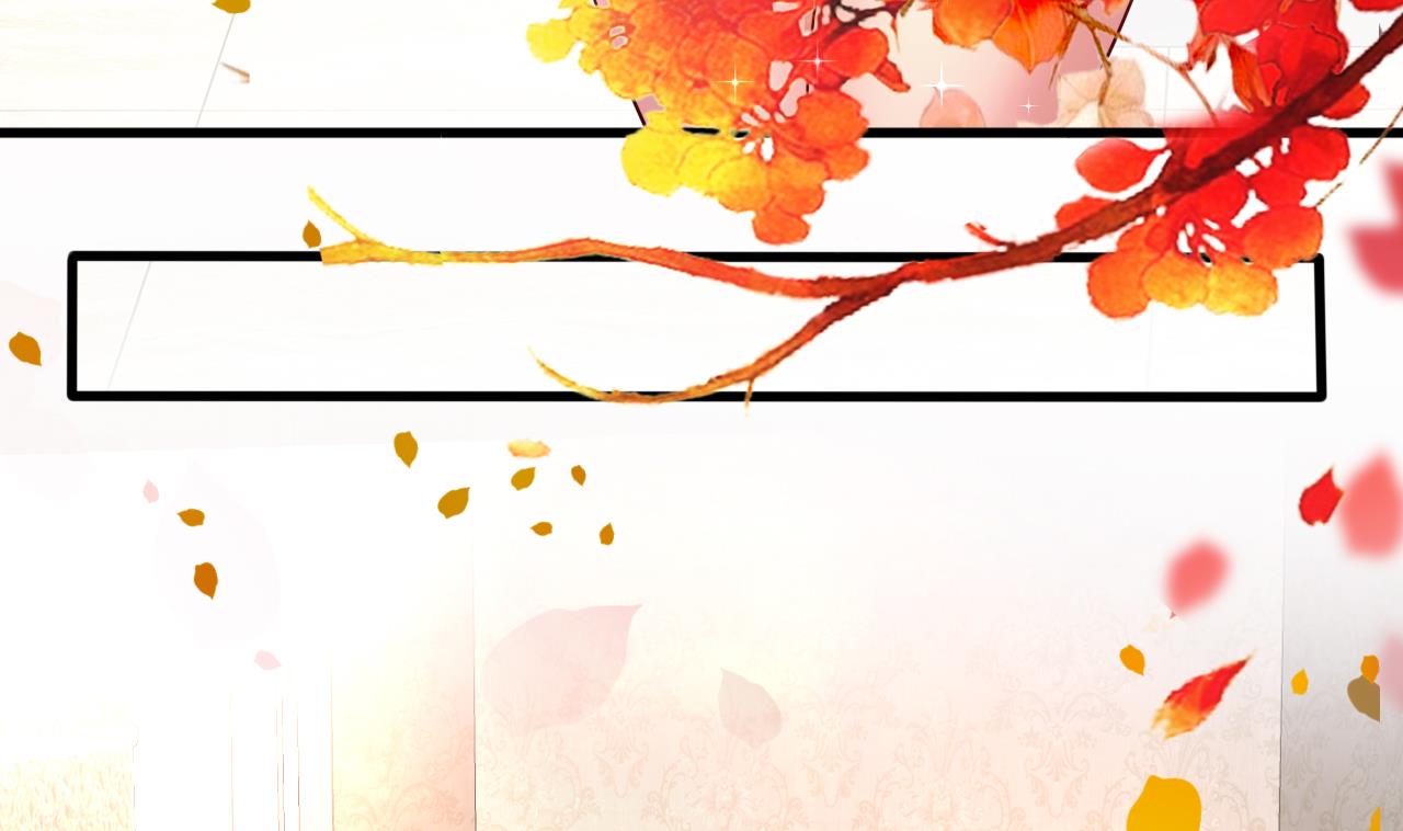 第28话 天生不详(1/3)-第30话