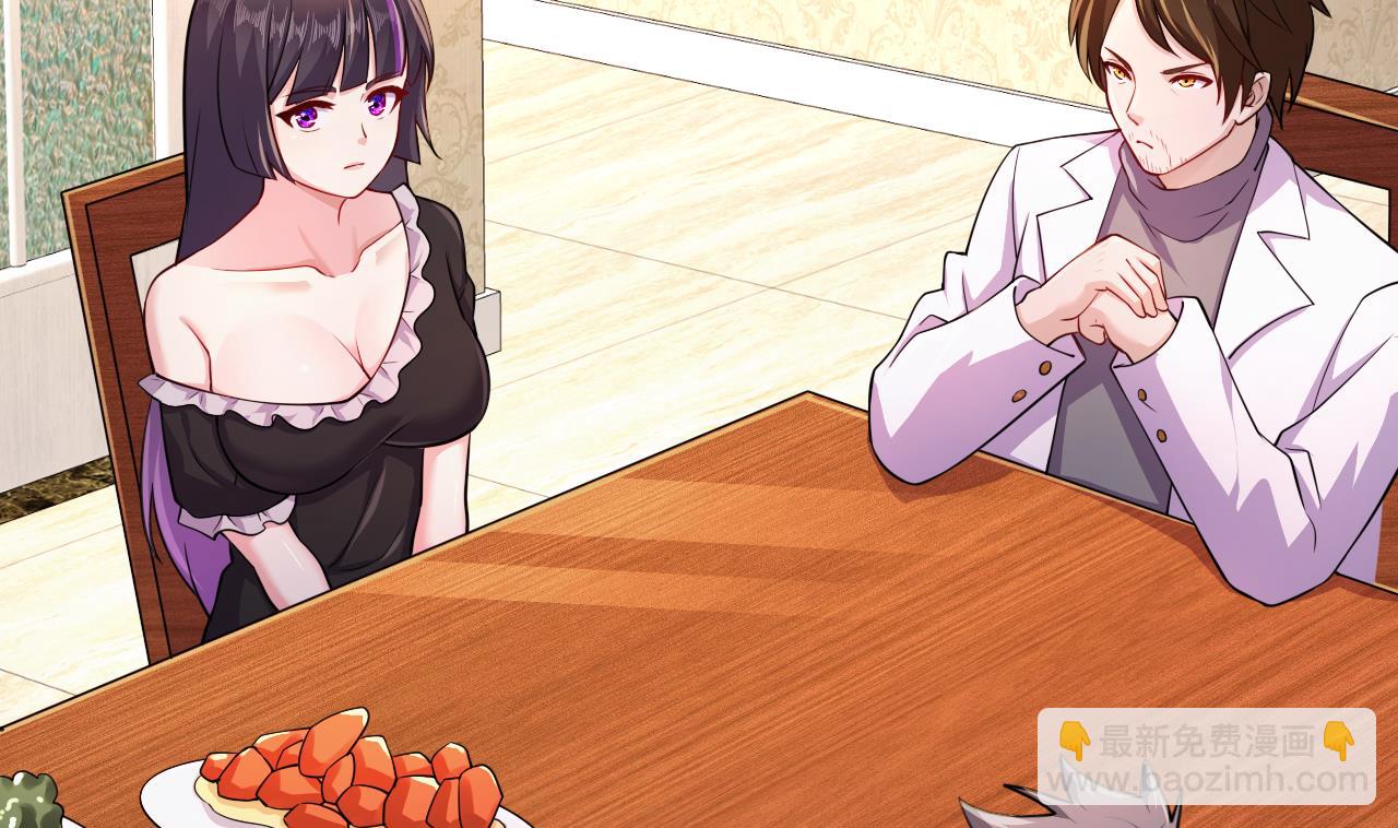 第28话 天生不详(1/3)-第30话