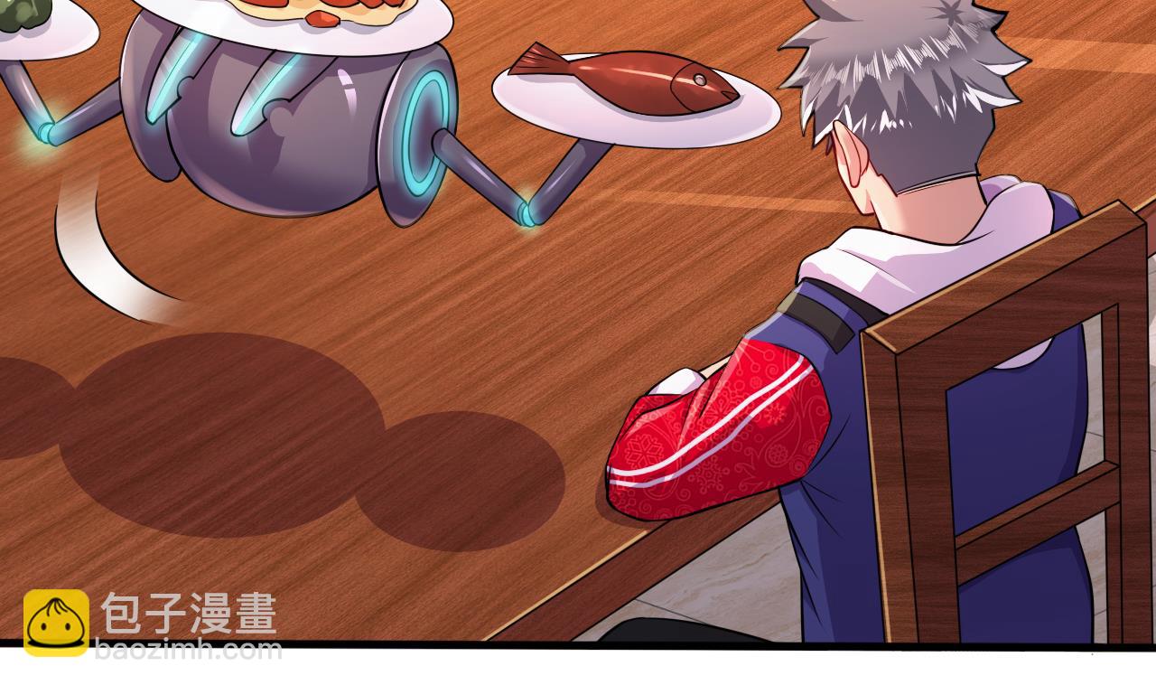 第28话 天生不详(1/3)-第30话