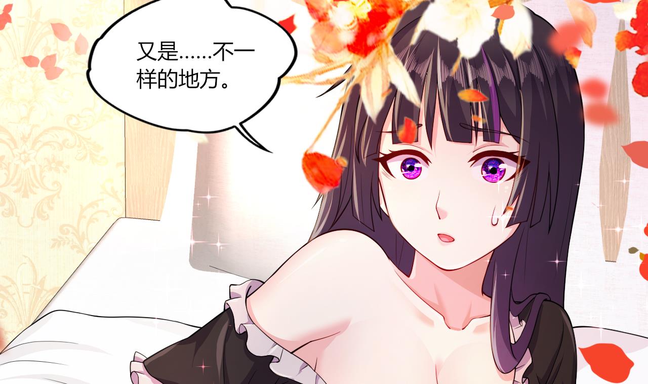 第28话 天生不详(1/3)-第30话