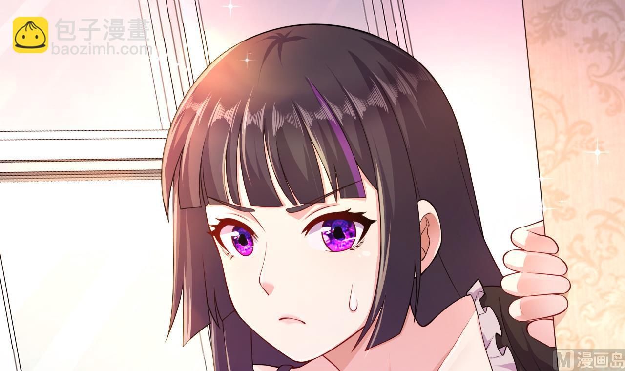 第28话 天生不详(1/3)-第30话