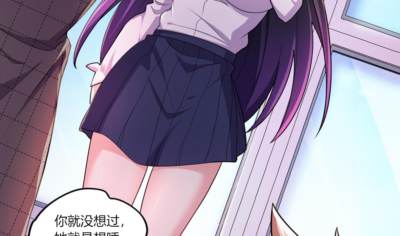 第30话 南惊鸿之死(1/3)-第32话