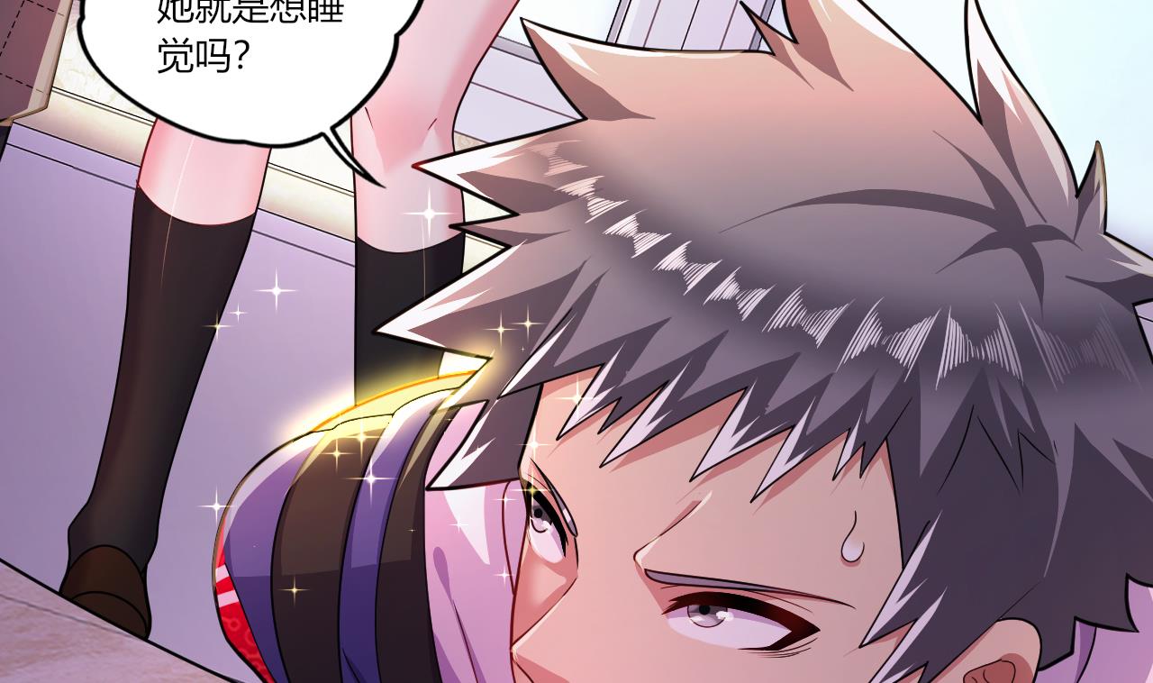 第30话 南惊鸿之死(1/3)-第32话