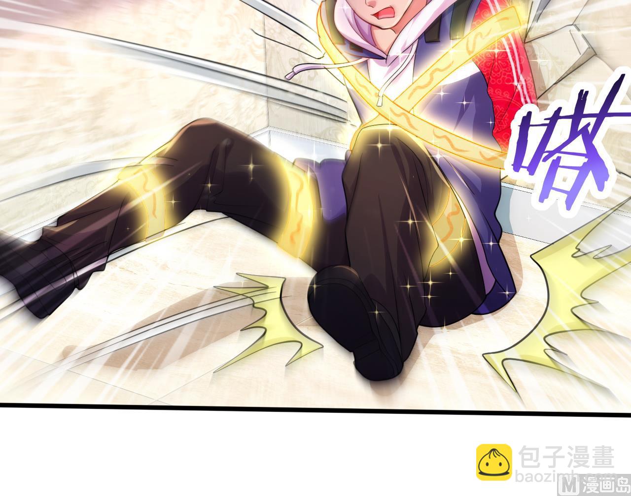 第30话 南惊鸿之死(1/3)-第32话