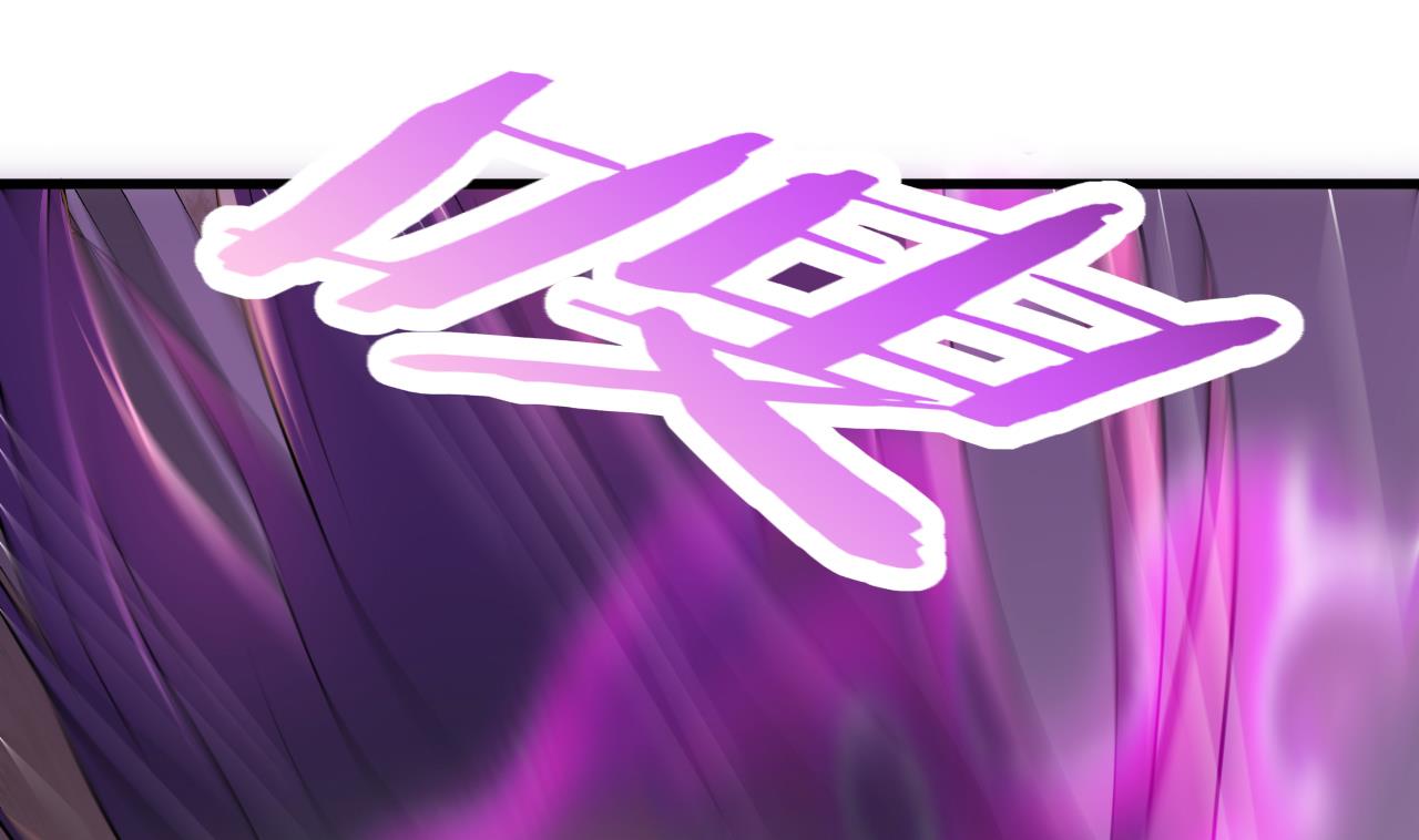 第30话 南惊鸿之死(1/3)-第32话