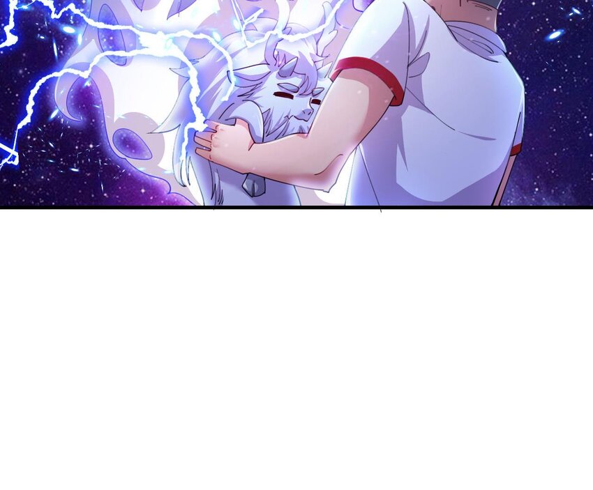 6 第4话 画皮现形(1/2)-第6话