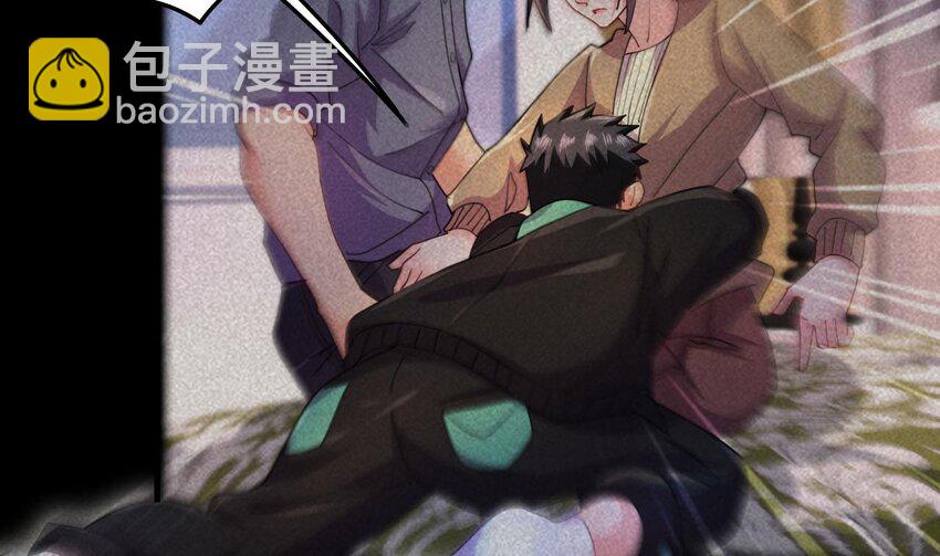 10 第8话 战斗中，学委的真面目(1/2)-第10话