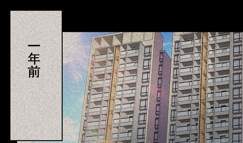 10 第8话 战斗中，学委的真面目(1/2)-第10话